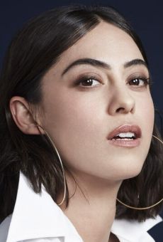 Роза Салазар